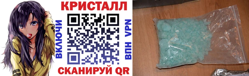 даркнет сайт  Ленинградская  АМФЕТАМИН 97% 