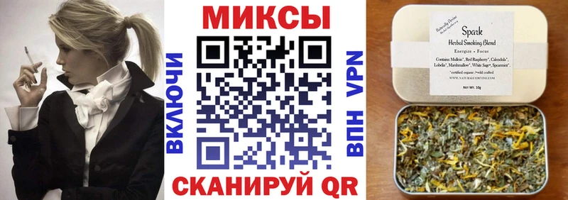 БУТИРАТ бутик  наркотики  Ленинградская 