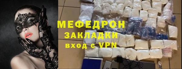 твердый Абаза