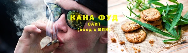MDMA Абинск