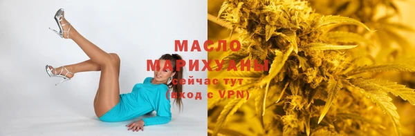 MDMA Абинск