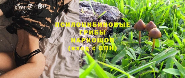 MDMA Premium VHQ Абдулино