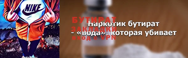 твердый Абаза