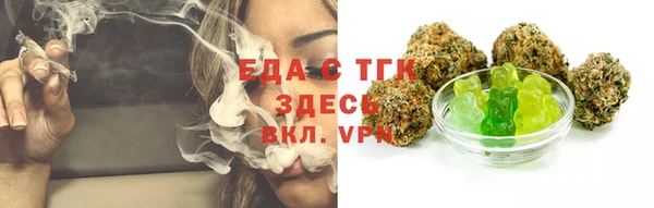 мдпв Пересвет