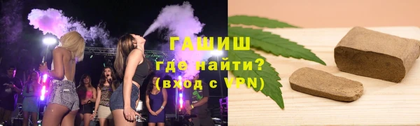 MDMA Premium VHQ Абдулино