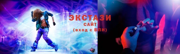 твердый Абаза