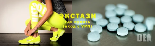 меф VHQ Переславль-Залесский