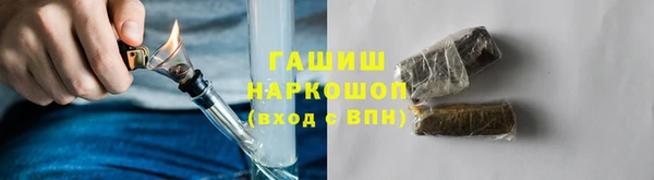 MDMA Premium VHQ Абдулино