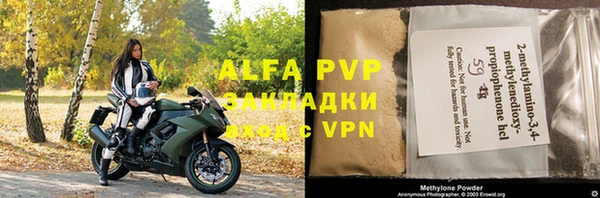 твердый Абаза