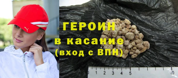 MDMA Абинск