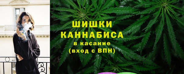 MDMA Premium VHQ Абдулино