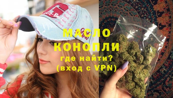 твердый Абаза