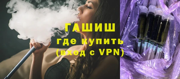 MDMA Пестово