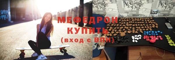 твердый Абаза