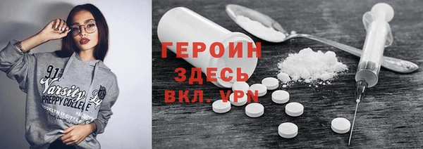 твердый Абаза
