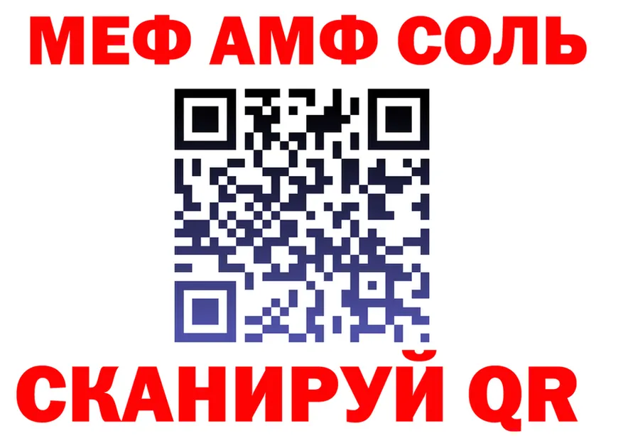 Наркошоп это формула Ленинградская