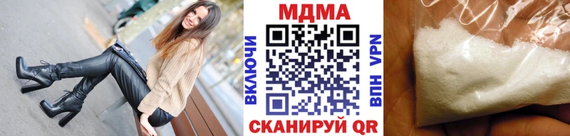 MDMA VHQ Ленинградская